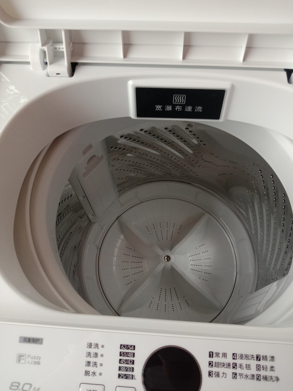 松下洗衣机 xqb80