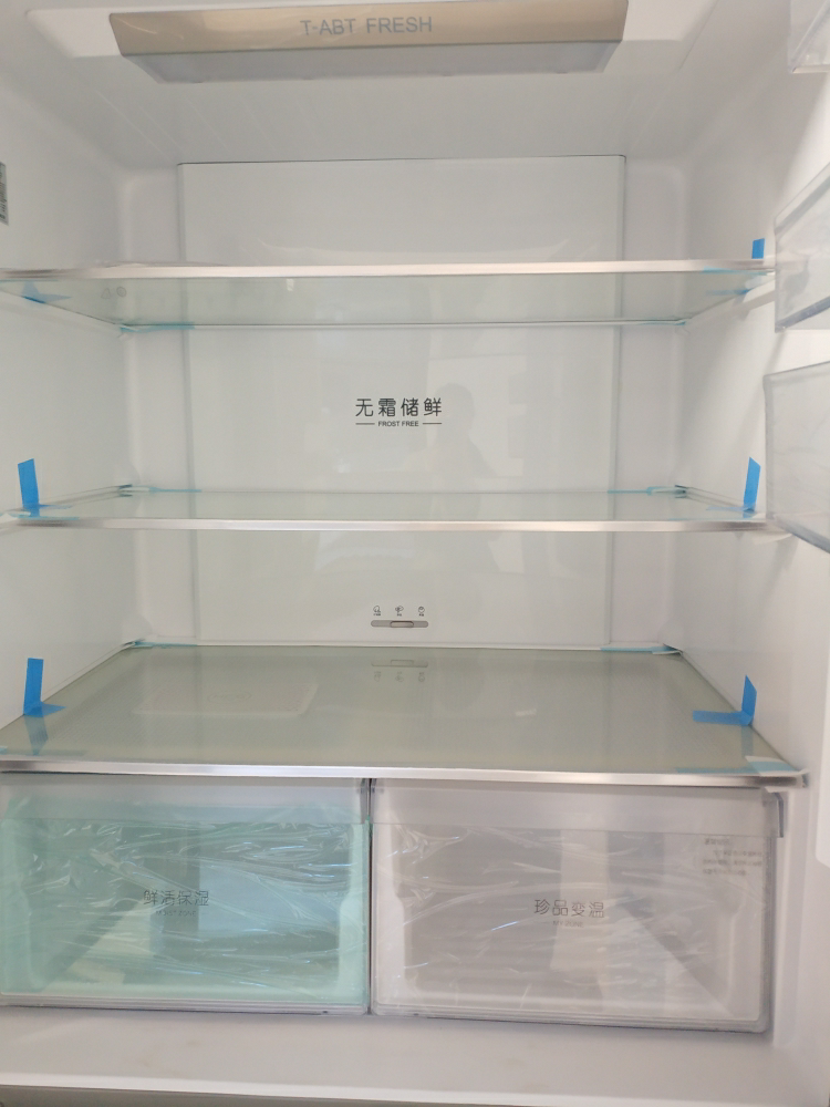 全进口冰箱