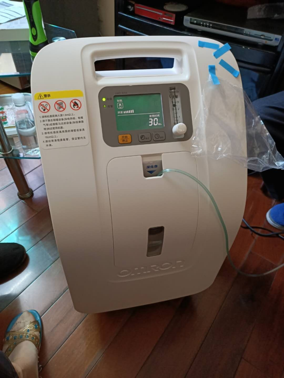 欧姆龙(omron) 3l制氧机hao-3210 家用老人吸氧机制氧机(器械) 医用级