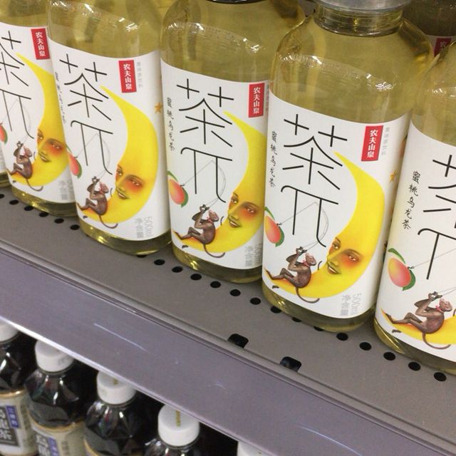 农夫山泉茶π茶派果味茶柠檬红茶250ml12量贩装