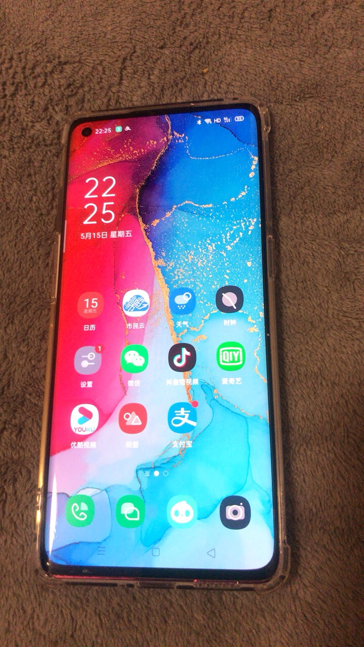 视频双防抖 90hz高感曲面屏 全网通全面屏拍照游戏智能手机晒单图