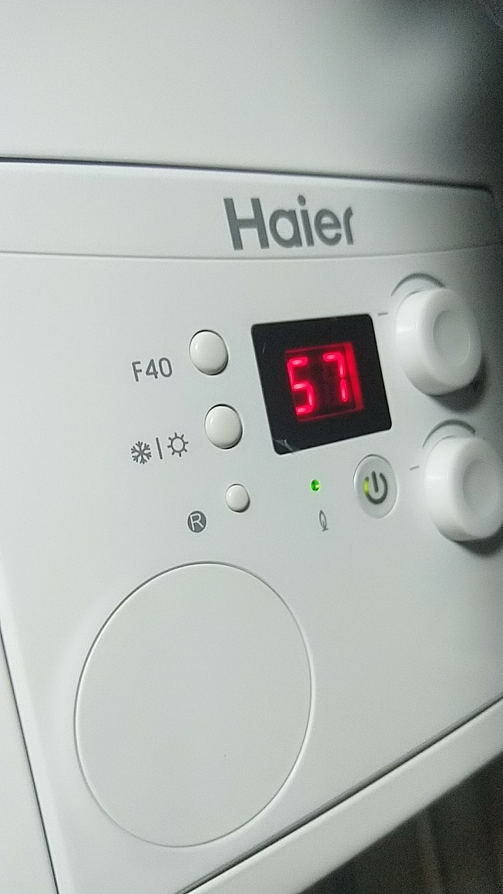 海尔(haier)壁挂炉天然气家用采暖炉燃气热水器地暖电锅炉两用洗浴