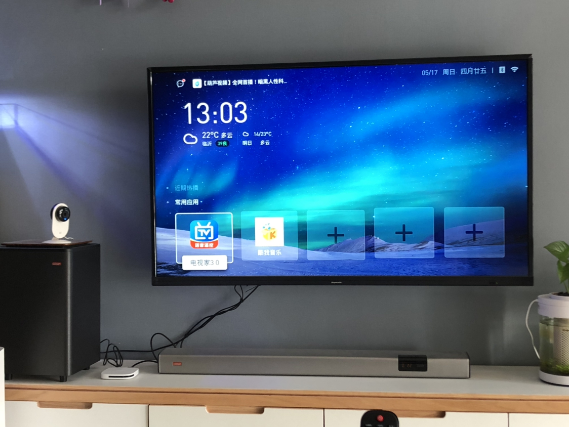 电视盒子4k_为什么现在全是4k电视盒子_4k电视 要配电视盒子