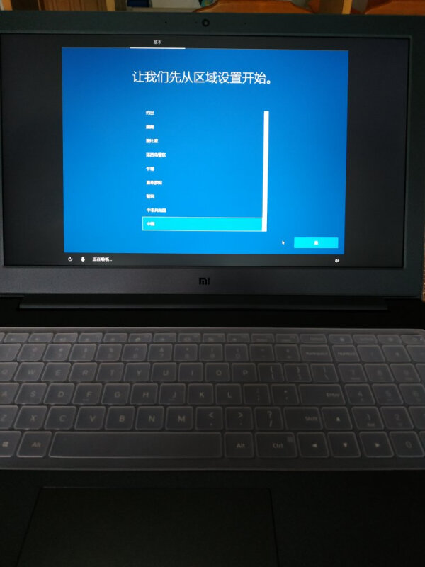 笔记本电脑过热会怎么样_笔记本过热会发出声音吗_笔记本显卡过热自动关机