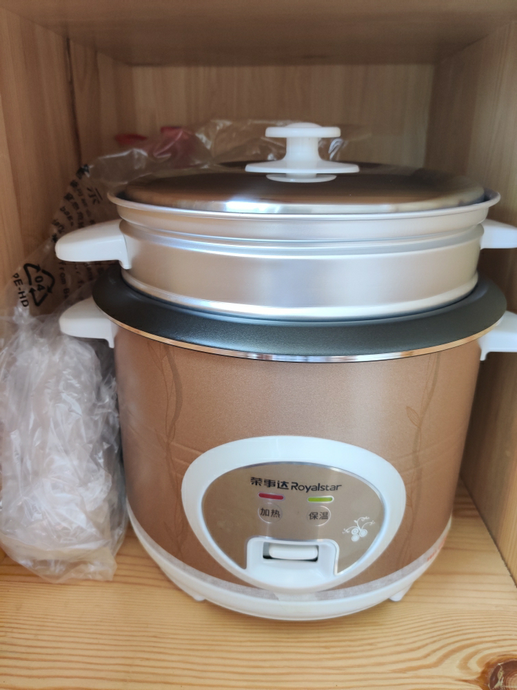 荣事达(royalstar)电饭锅rz-4001多功能机械式4升容量电饭煲家用3-4人