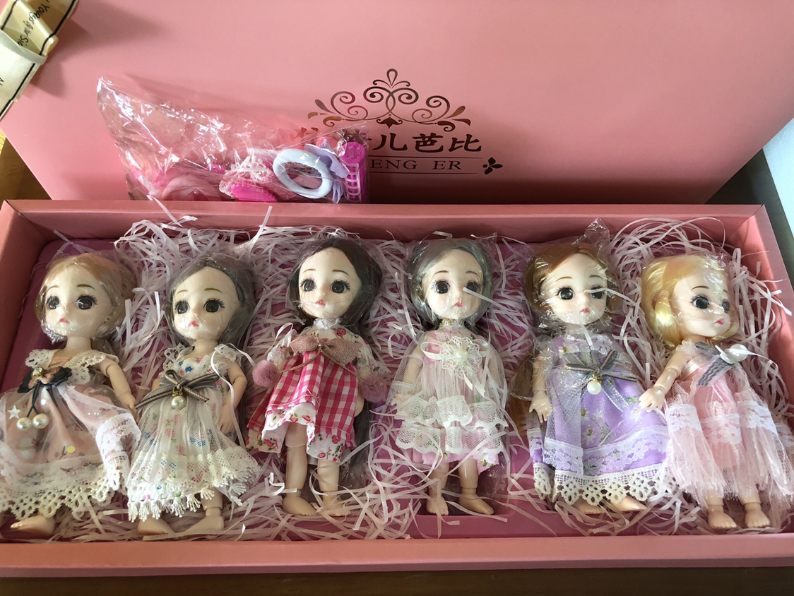 迷你依梦儿芭比洋娃娃大礼盒套装小号女孩玩具公主儿童节生日礼物