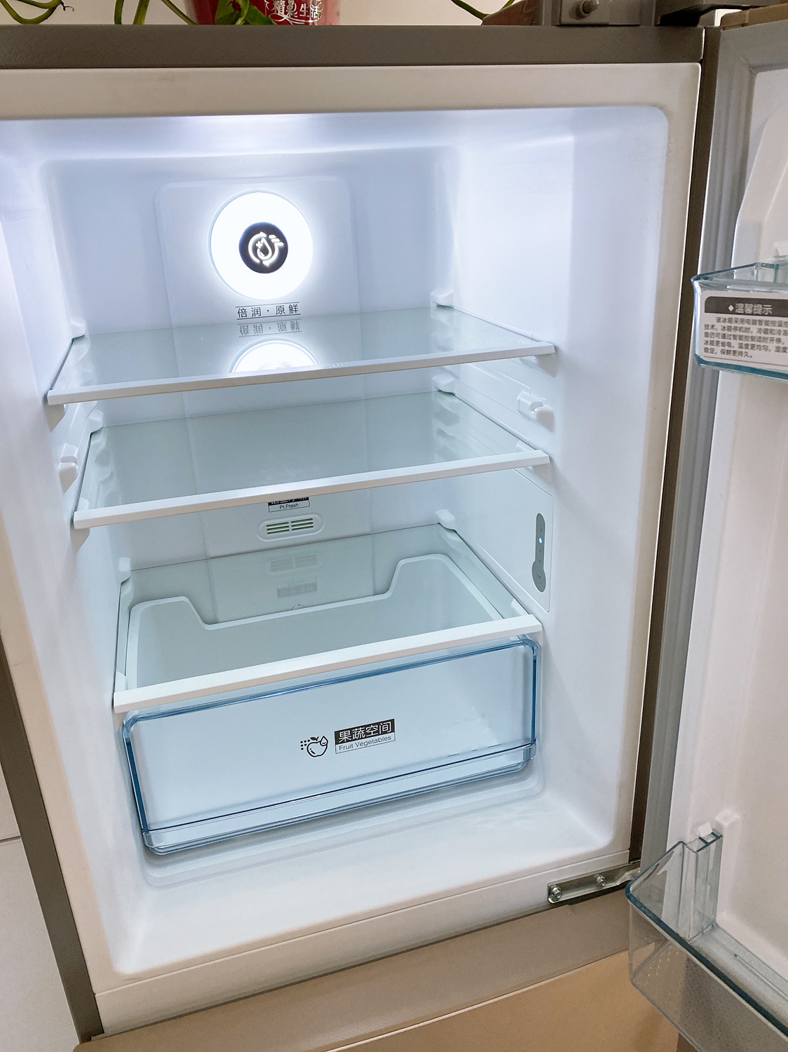 美的(midea) bcd-165wm 165升 美的冰箱 双门冰箱 无霜 风冷双系统