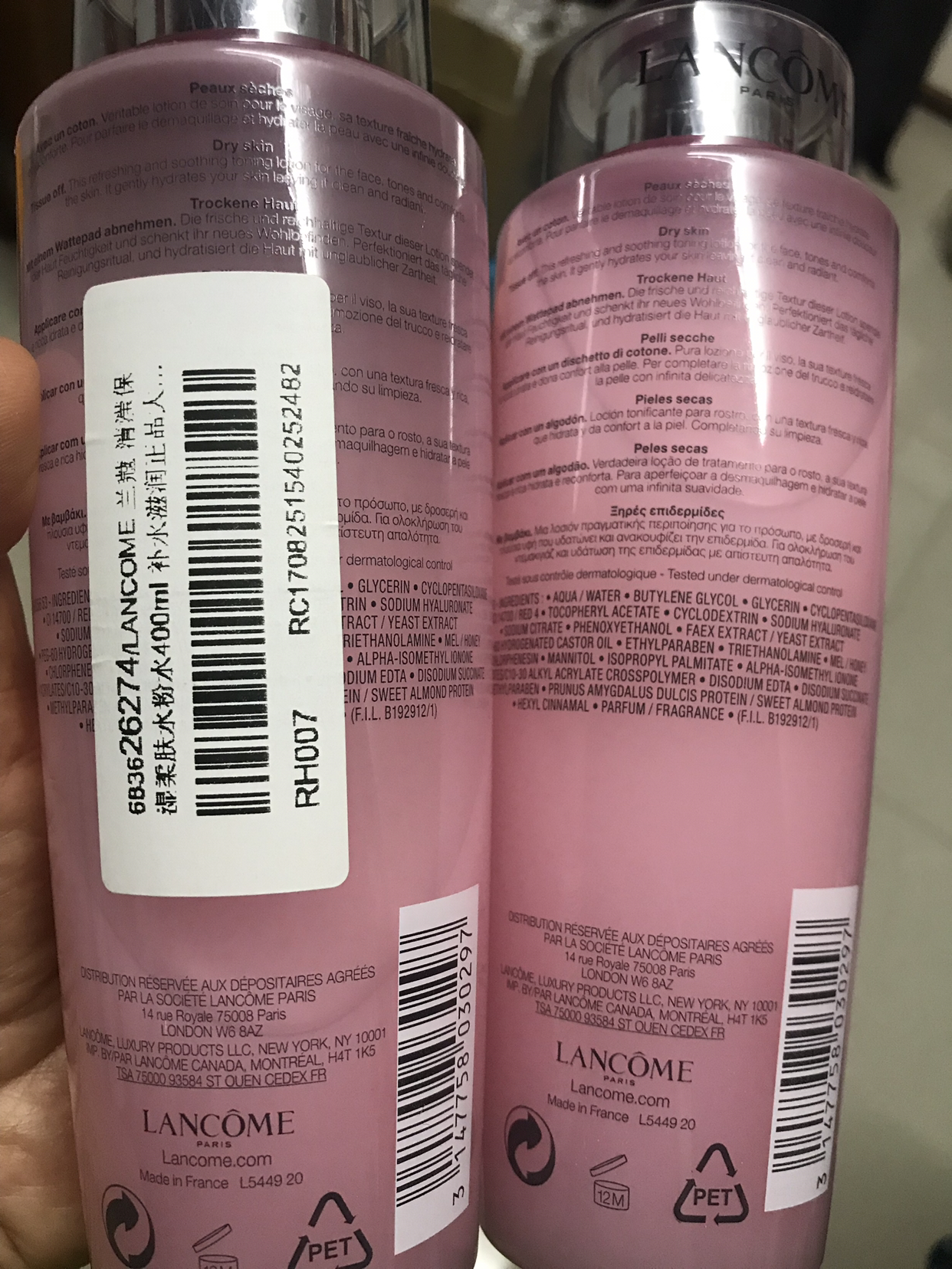 【假一赔十】lancome兰蔻大粉水400ml毫升 清滢保湿柔肤水 保湿补水