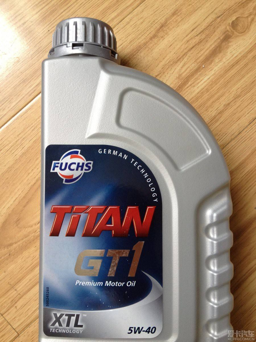 fuchs福斯 欧洲进口 泰坦gt1 xtl 5w-40 全合成机油 1l晒单图