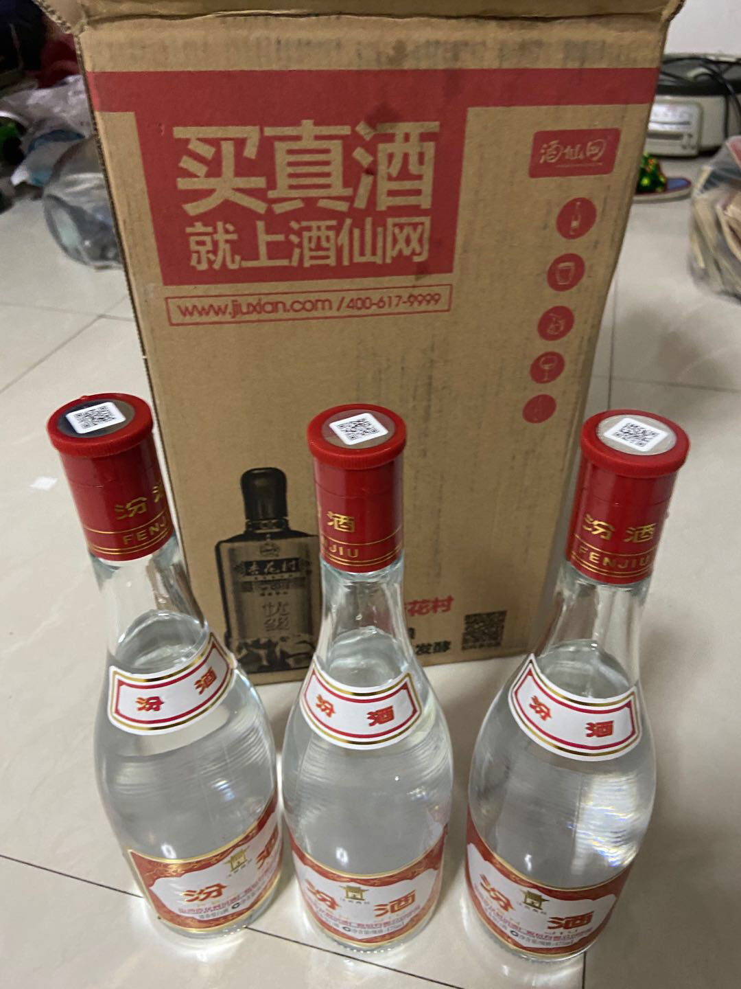 【酒仙网】 42度汾酒玻汾(红盖汾)475ml*3瓶山西清香型国产白酒晒单图