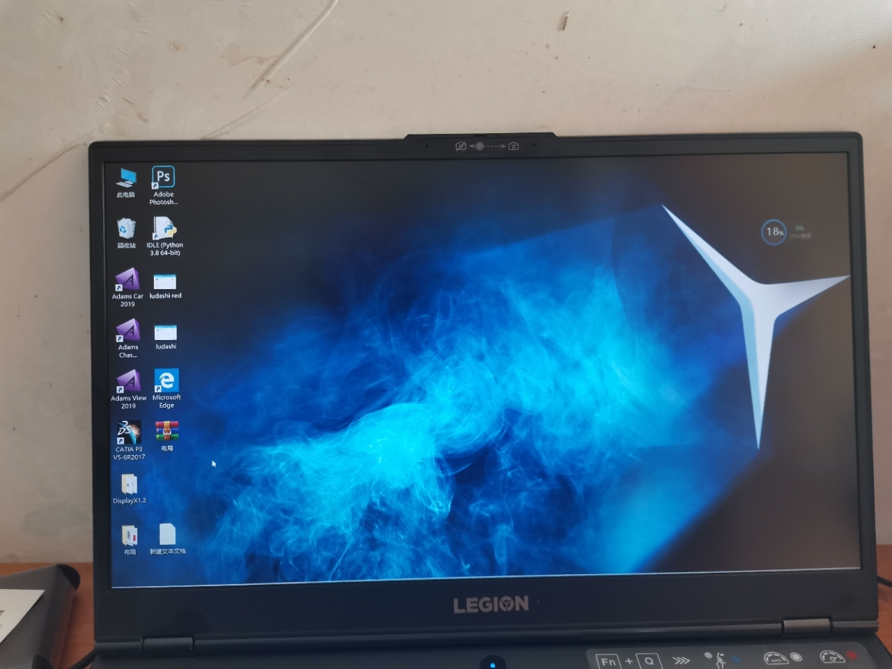 电脑(amd锐龙六核r5-4600h 16gb 512gb gtx1650 4g独显)幻影黑晒单图