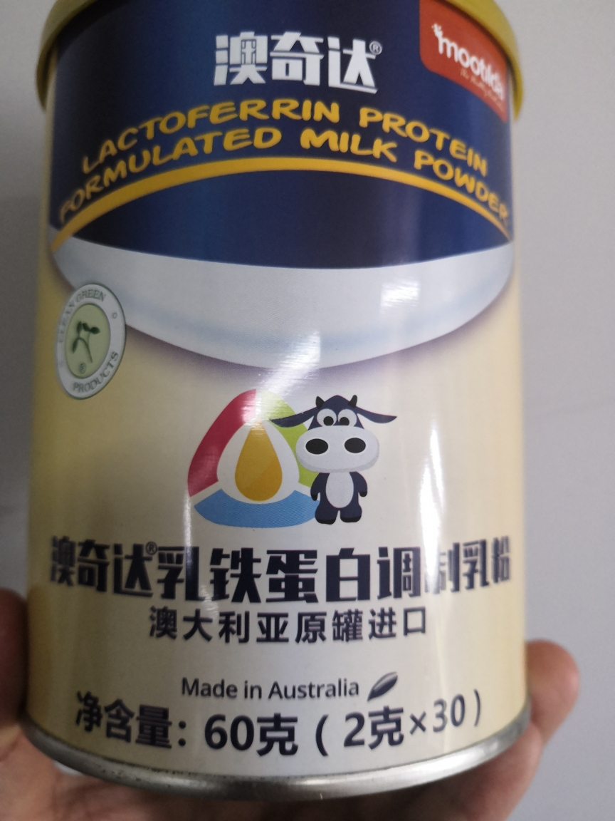 澳奇达(mootilda)乳铁蛋白粉益生元牛磺酸澳大利亚原罐进口60g(2g/袋