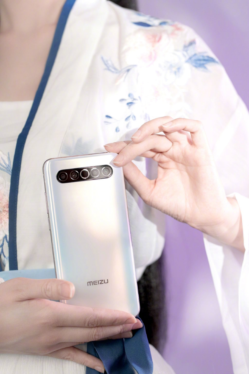 魅族(meizu)17 5g新品旗舰手机 8gb 128gb ag梦幻独角兽 骁龙865 旗舰
