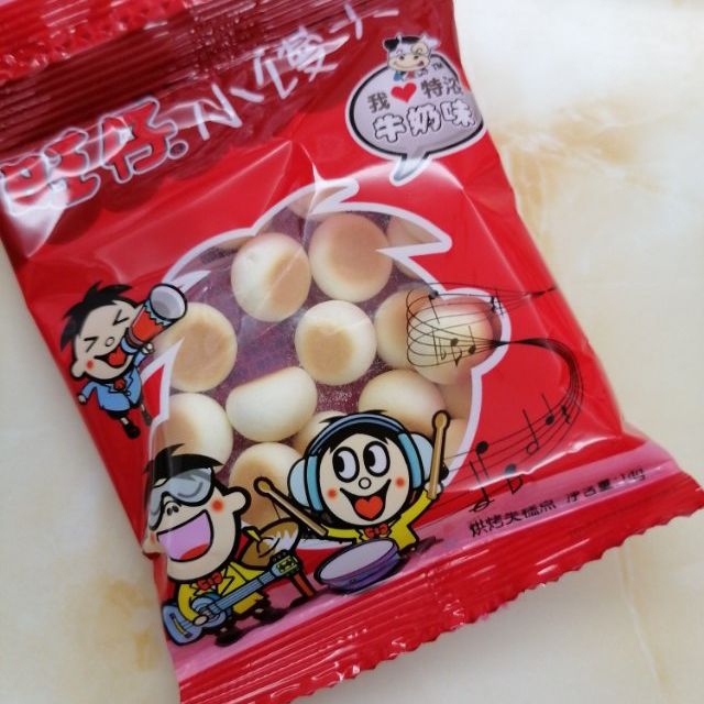 旺旺膨化食品旺仔小馒头原味10包牛奶10包儿童礼物怀旧休闲零食