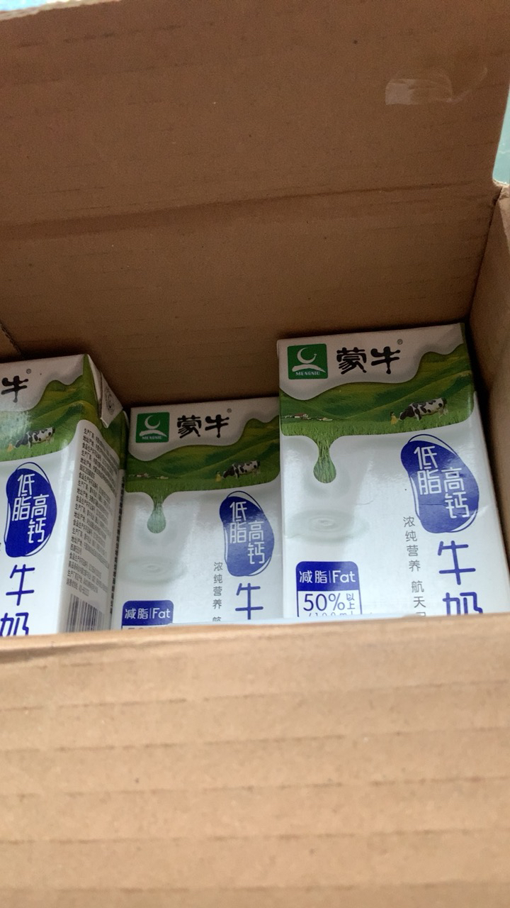 【1月产】蒙牛低脂高钙牛奶利乐包250ml*24盒晒单图