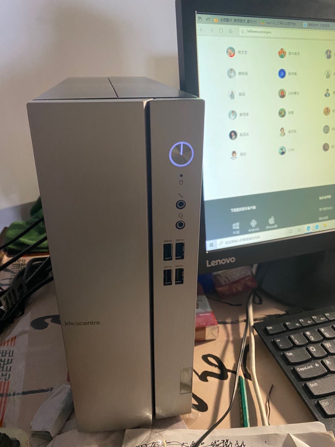 电脑主机嗡嗡声音很大_电脑主机为什么有声音_电脑主机发出很大声音