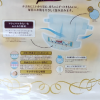 大王GOO.N纸尿裤NB号NB84片 棉花糖系列(0-5kg)用过露安适，尤妮佳皇家，帮宝适