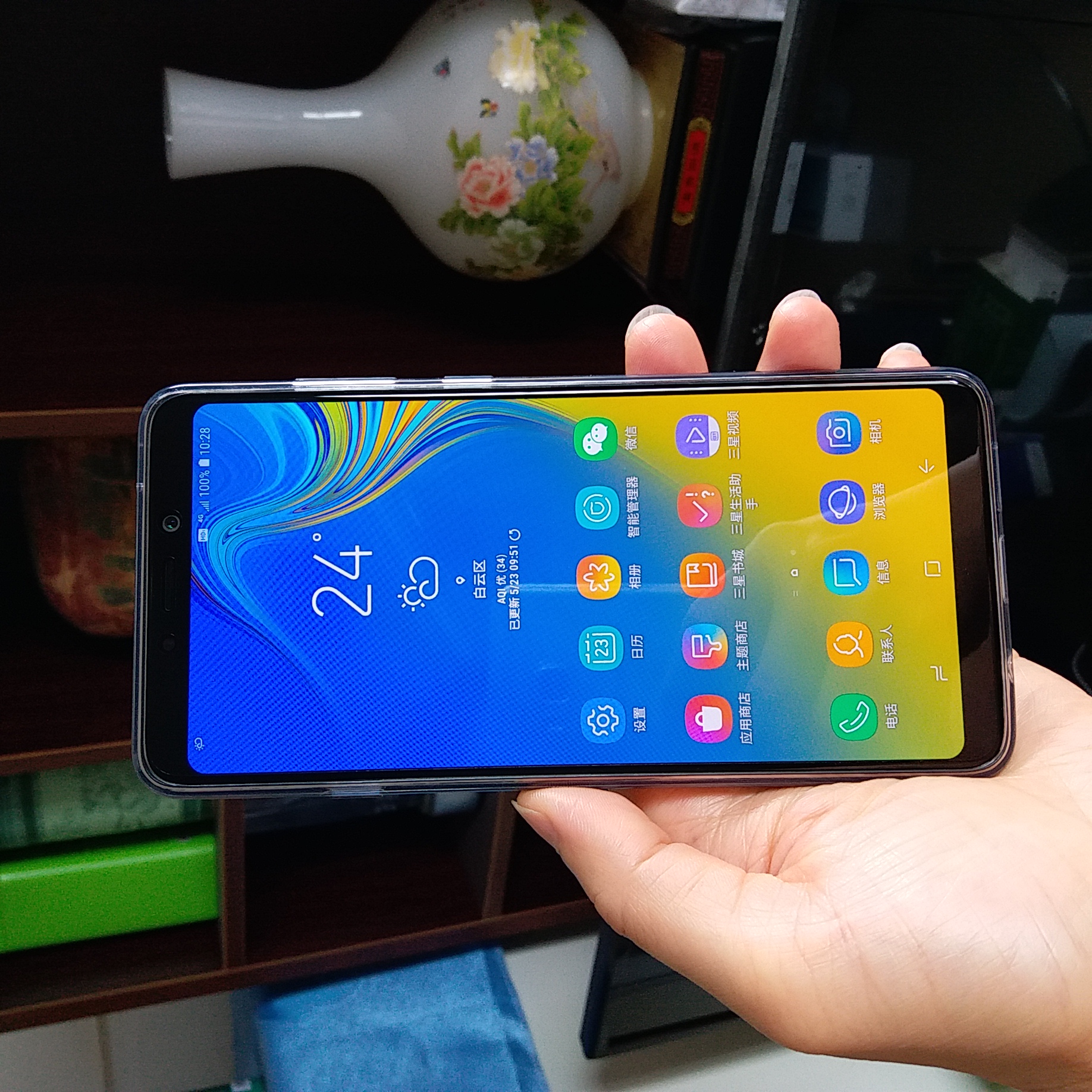 samsung/三星 galaxy a9s (sm-a9200) 6 128g 柠沁蓝 移动联通电信4g