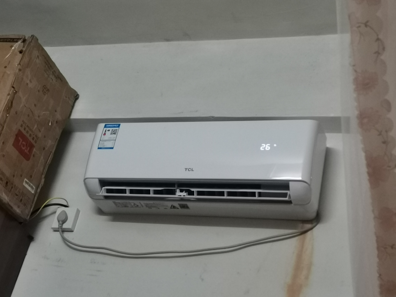 tcl 大1匹空调 一级能效 智能变频 凉感柔风科技 壁挂式 冷暖挂机空调