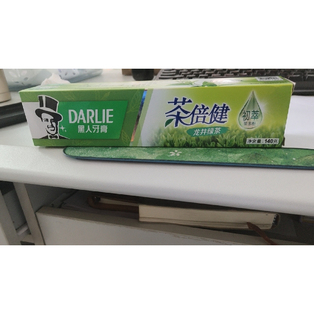 > 黑人(darlie)茶倍健龙井绿茶牙膏 140g商品评价 > 您没有填写评价