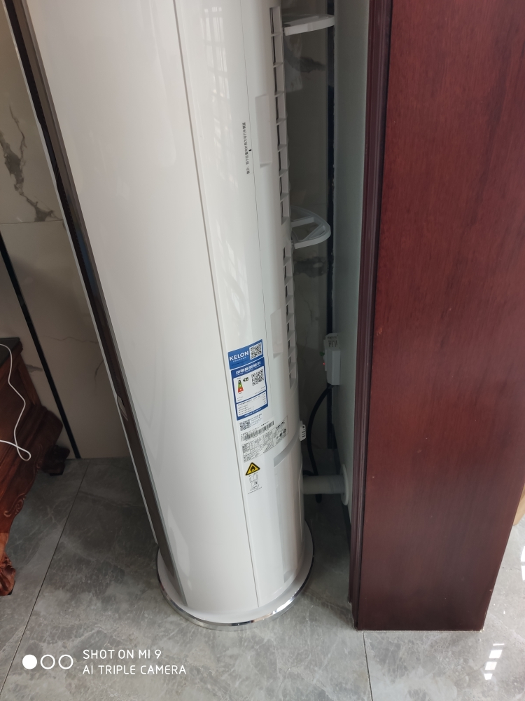 科龙空调3匹变频柜机立式