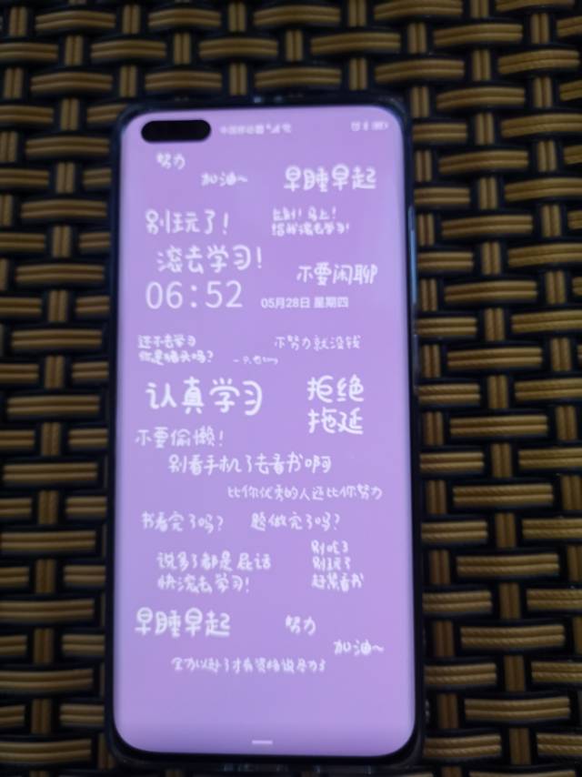 后置徕卡四摄 移动联通电信5g智能手机 双卡双待 华为p40pro5g版手机