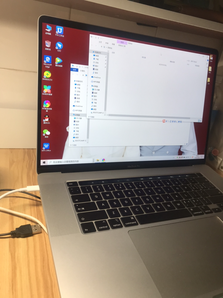 1tb固态 2019款 apple macbook pro 银色 mvvm2 苹果笔记本电脑 全国