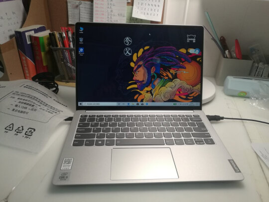 联想(lenovo)小新pro13 2020英特尔酷睿i5全面屏性能轻薄笔记本电脑