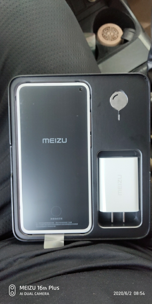 meizu 魅族手机