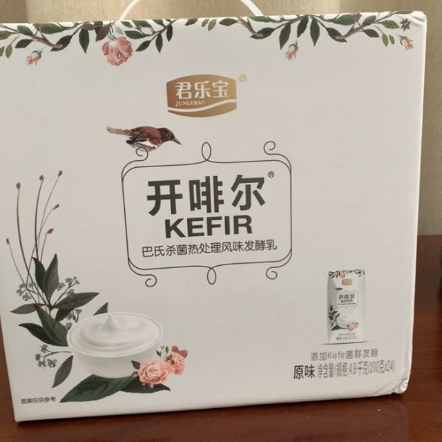 君乐宝开啡尔常温酸牛奶原味酸奶200g24盒