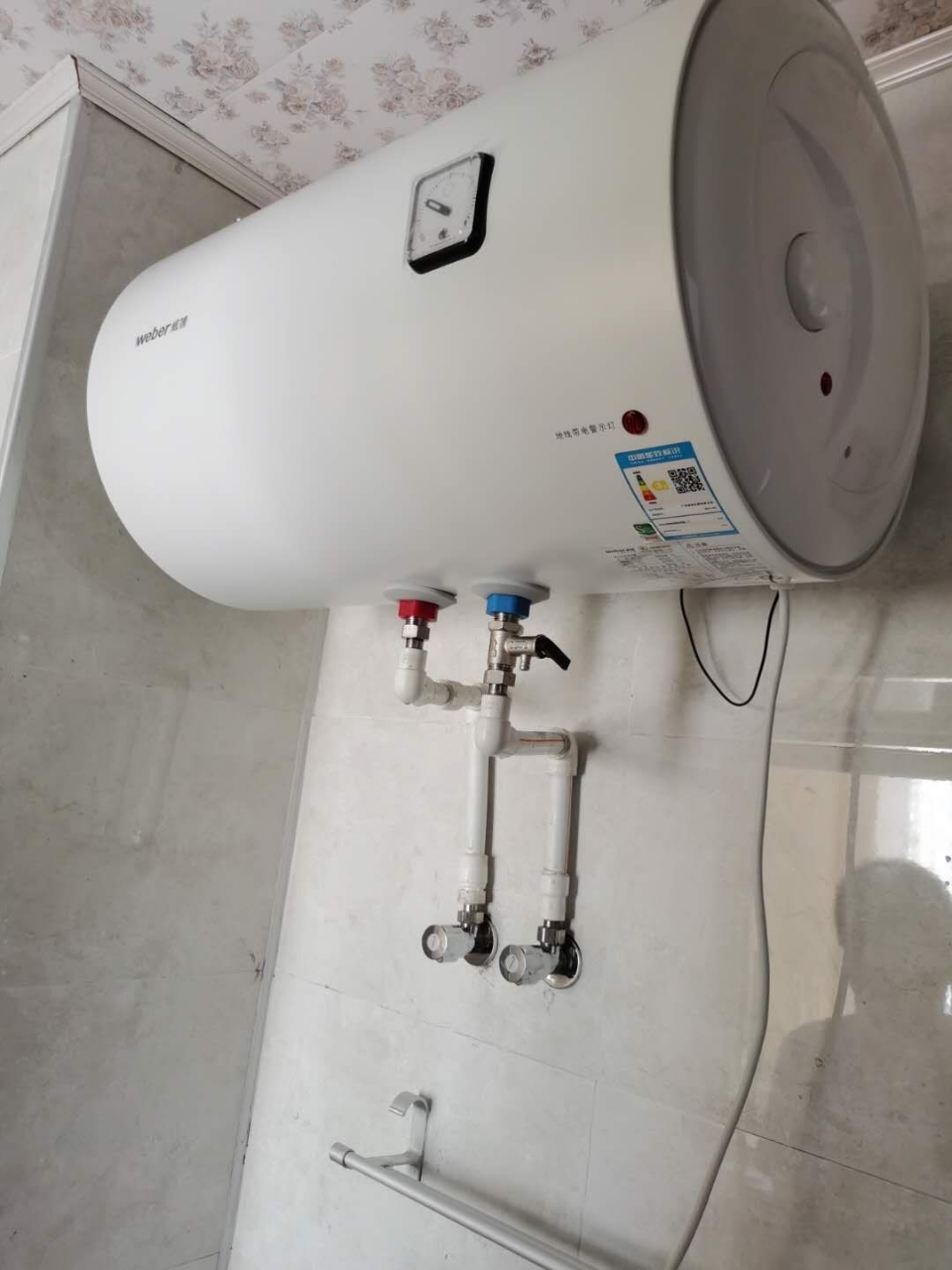 weber威博电热水器40升dh1-40家用壁挂速热储水式洗澡淋浴电热水器