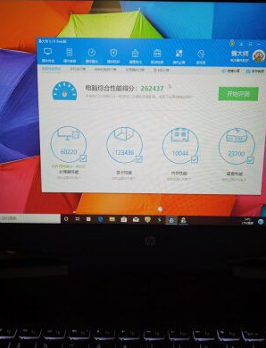 惠普(hp) 光影精灵6代15-dk1014tx 15.