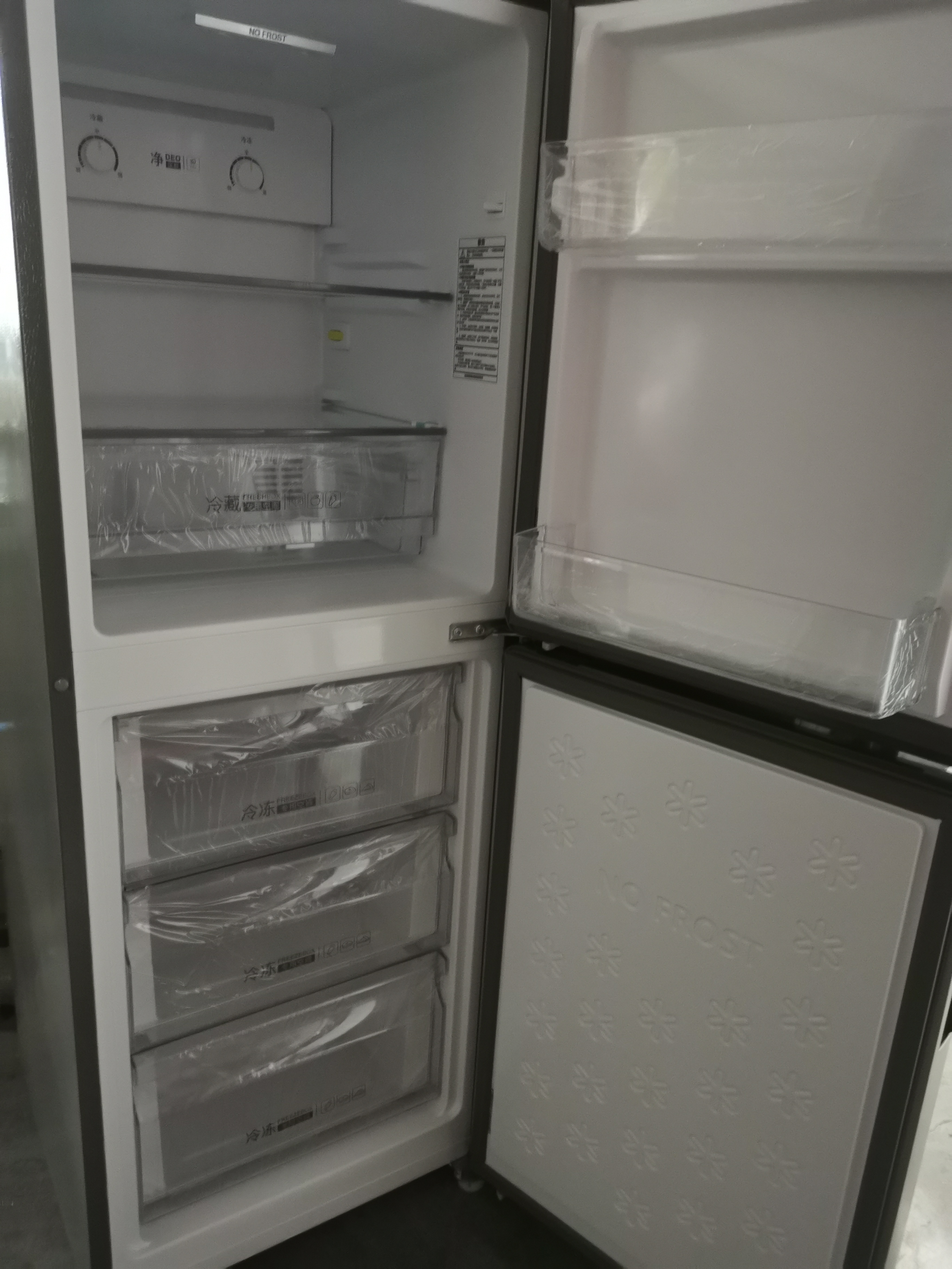 家用冰箱机械控温