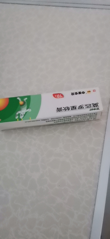 我们为您提供药膏的优质评价,包括药膏商品评价,晒单,百万用户帮你