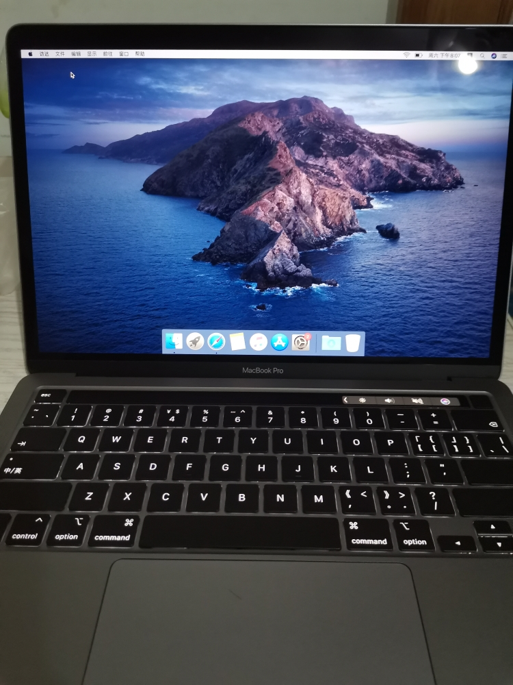 2020款 新品 apple macbook pro 13.3英寸 笔记本电脑 i5 2.