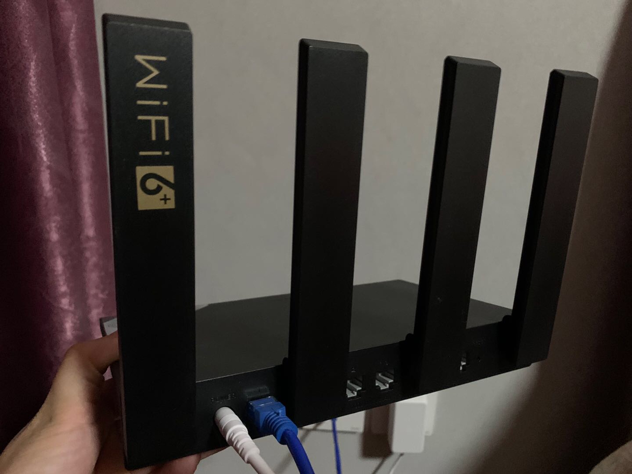 华为(huawei)智能无线路由器ax3 pro ws7200黑色 凌霄四核 wi-fi6