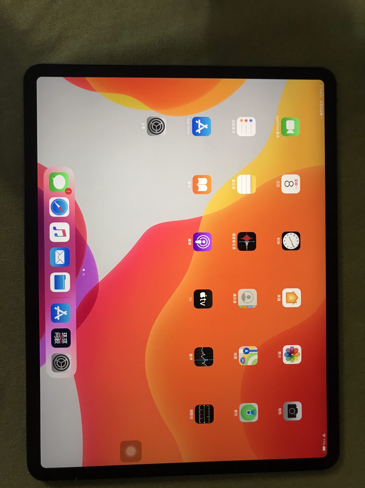 2020年新款 苹果apple ipad pro12.