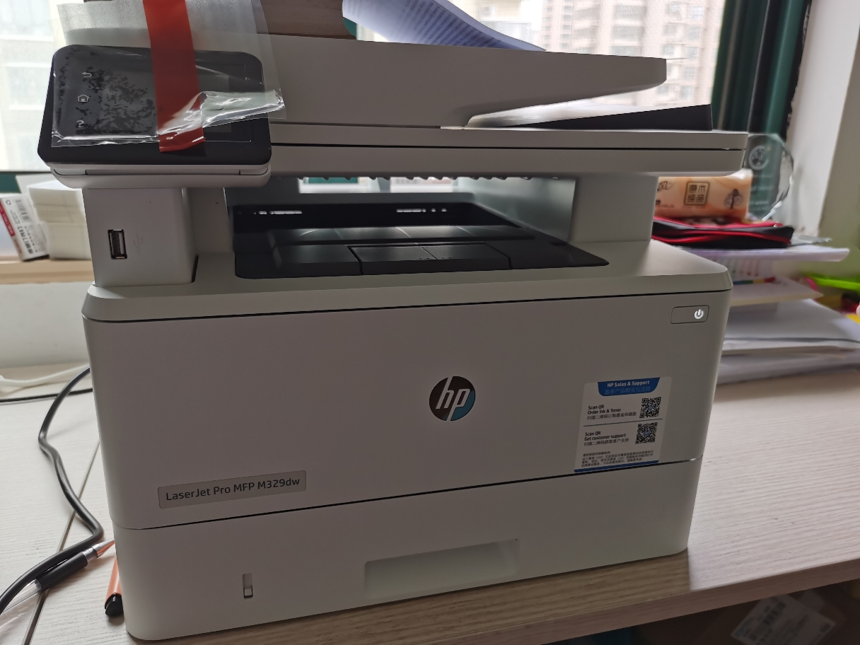 hp/惠普m329dw/m427dw/m429dw黑白激光一体机打印复印扫描自动双面