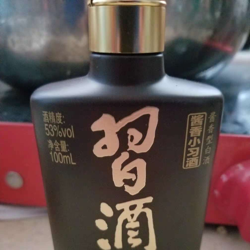 小瓶白酒品牌