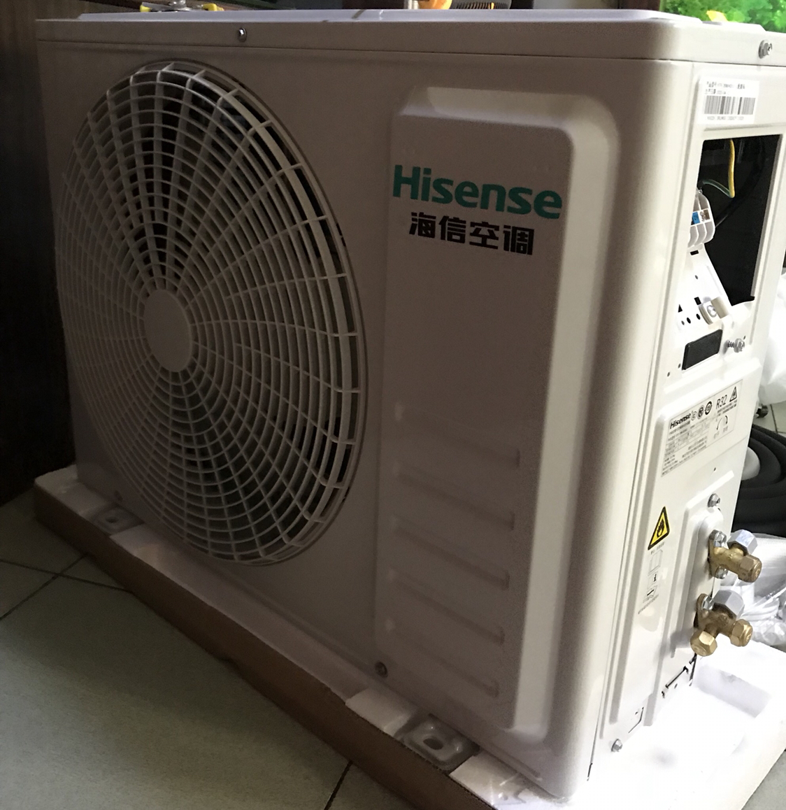 海信(hisense)大1匹新1级变频挂壁式舒适健康节能冷暖家用空调挂机kfr