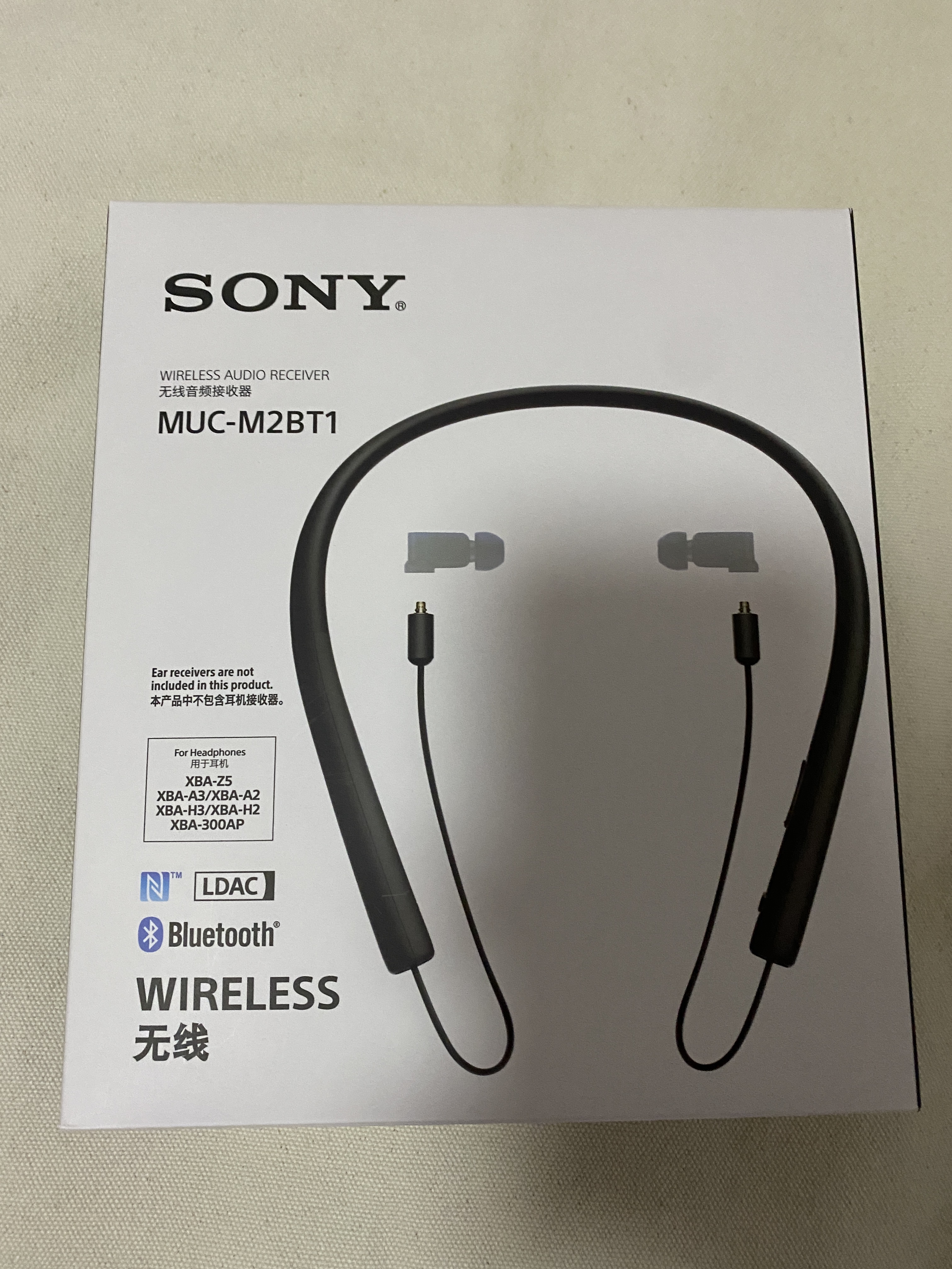 索尼(sony)muc-m2bt1蓝牙耳机升级线颈挂式 z5/n3ap/n1ap/300ap升级线