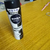 妮维雅(NIVEA)海洋酷爽爽身气雾150ml 香体喷雾好用