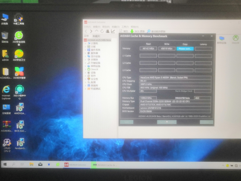 6英寸发烧游戏本高色域电竞吃鸡笔记本电脑 黑晒单图
