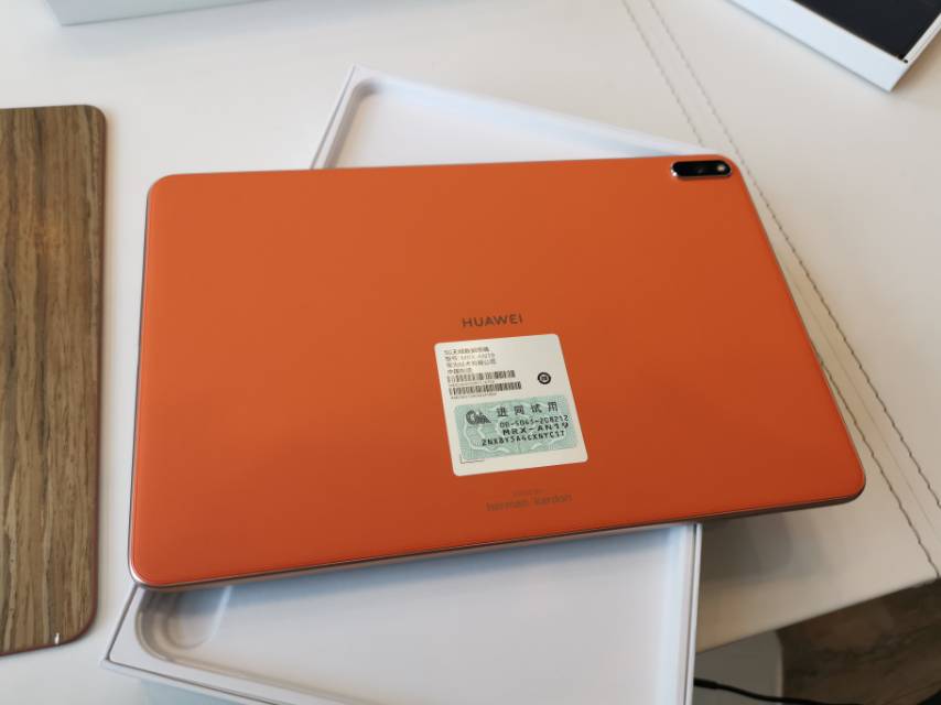 【5g现 货】华为平板matepad pro 5g 10.