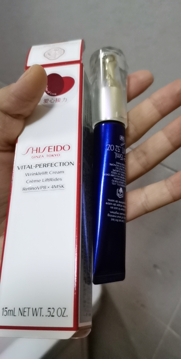 资生堂悦薇珀翡