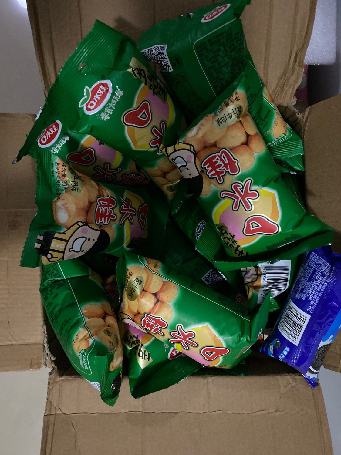【39元任选13件】口水娃香辣味多味花生30g*3袋 网红花生休闲零食小吃