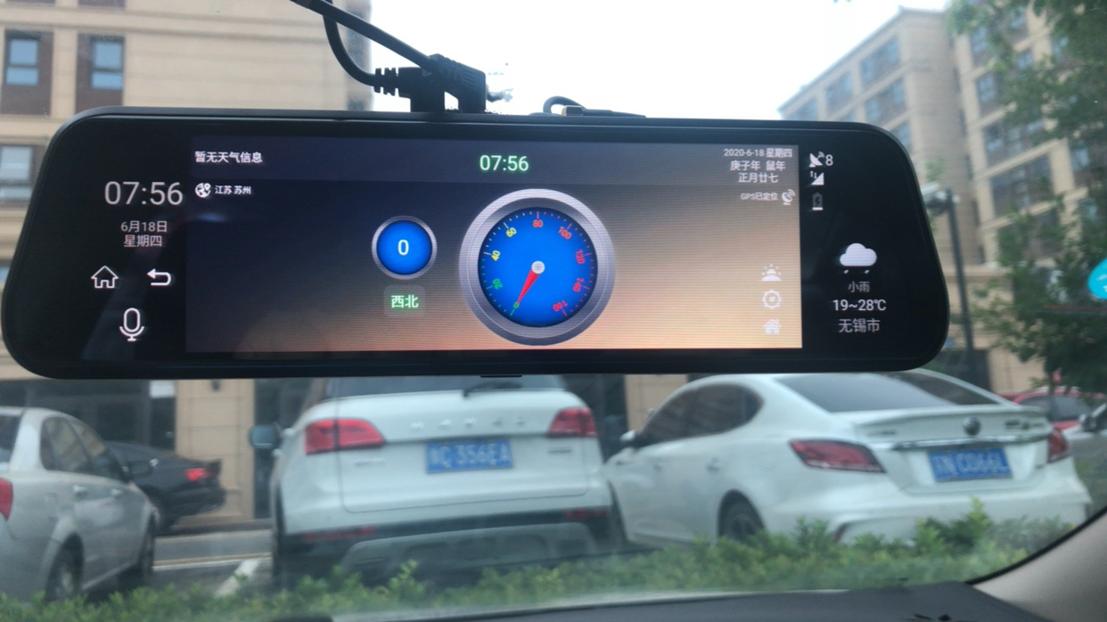 凌度汽车载行车记录仪高清夜视前后双录通用触屏凌渡倒车影像10寸智能