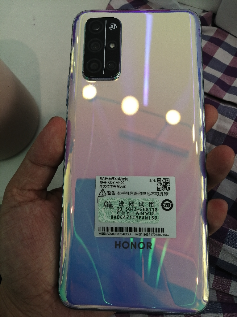 华为荣耀30s 6gb 128gb 蝶羽白梦幻3d蝶羽光效 麒麟820 5g芯片 6400万