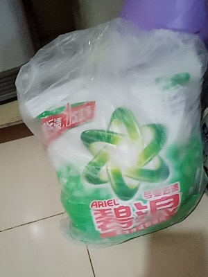 7kg*3袋装】碧浪洗衣粉自然清新无磷洗衣粉机洗手洗专用去渍自然清新