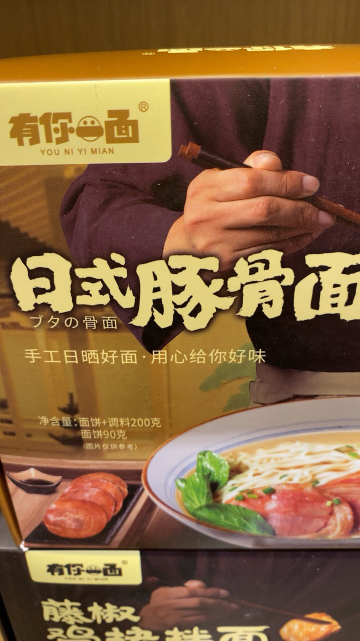 Ϊṩ,Ʒ,ɹ